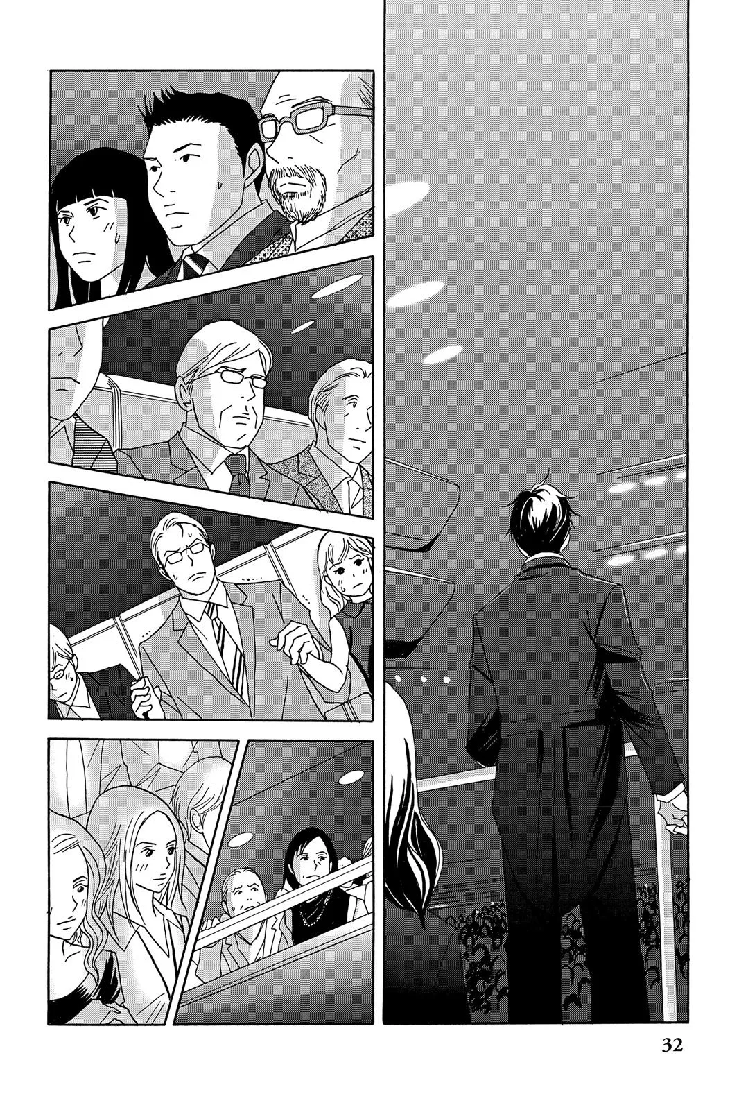 Read Nodame Cantable chapter 41 image 32 on Lezhin