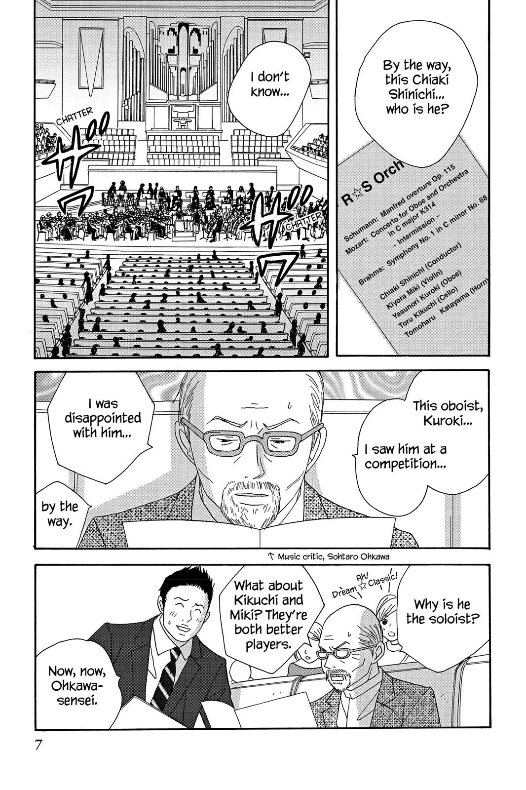 Read Nodame Cantable chapter 41 image 8 on Lezhin