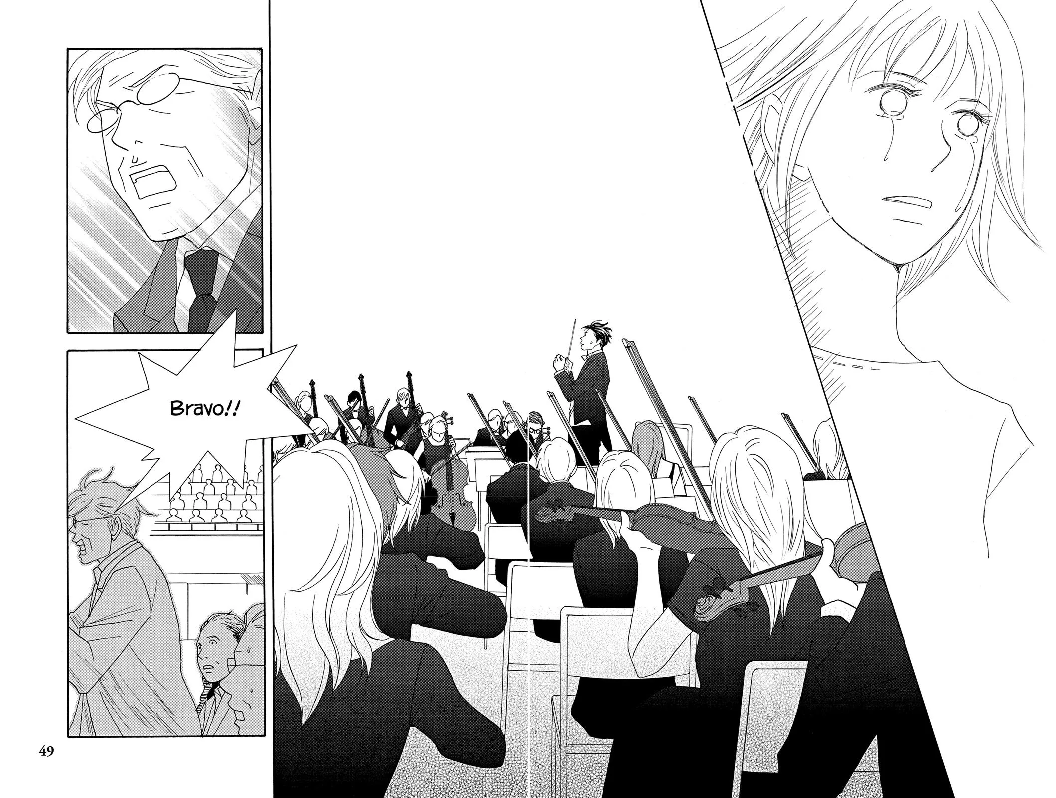 Read Nodame Cantable chapter 42 image 10 on Lezhin