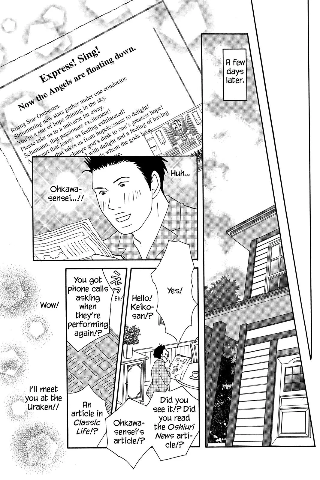 Read Nodame Cantable chapter 42 image 14 on Lezhin