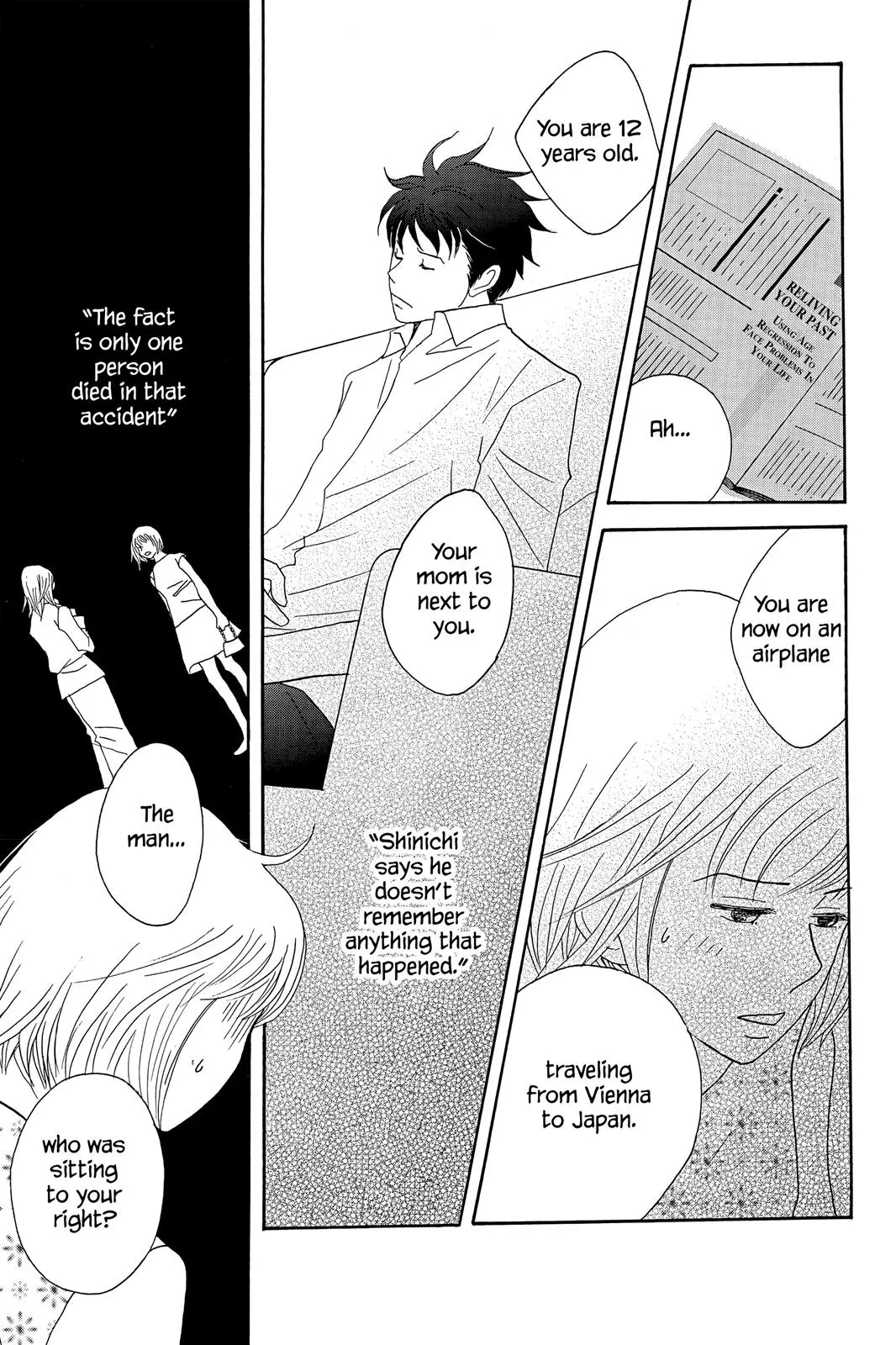 Read Nodame Cantable chapter 42 image 18 on Lezhin