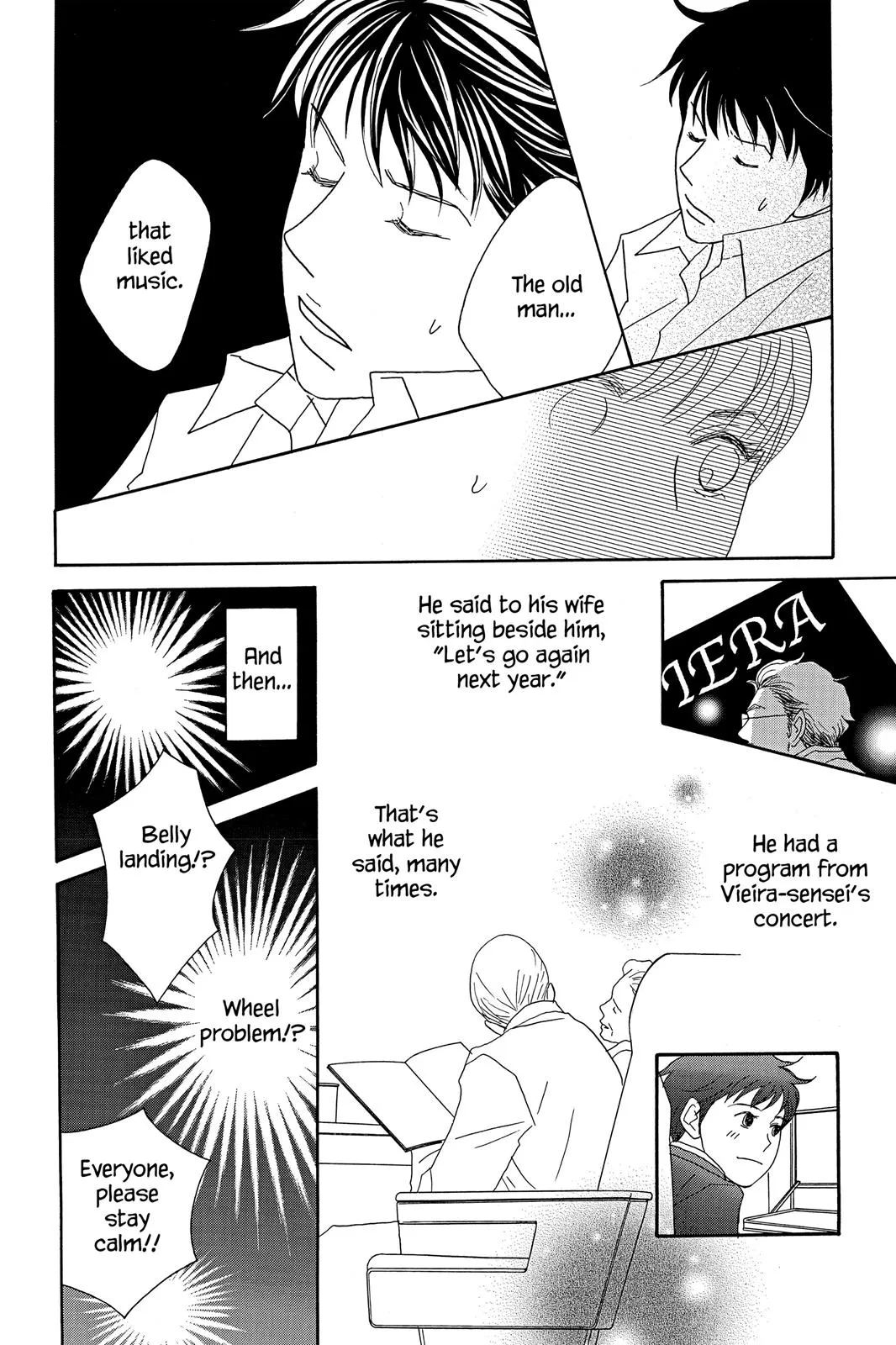 Read Nodame Cantable chapter 42 image 19 on Lezhin
