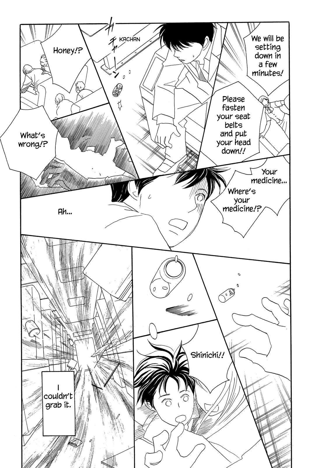 Read Nodame Cantable chapter 42 image 20 on Lezhin