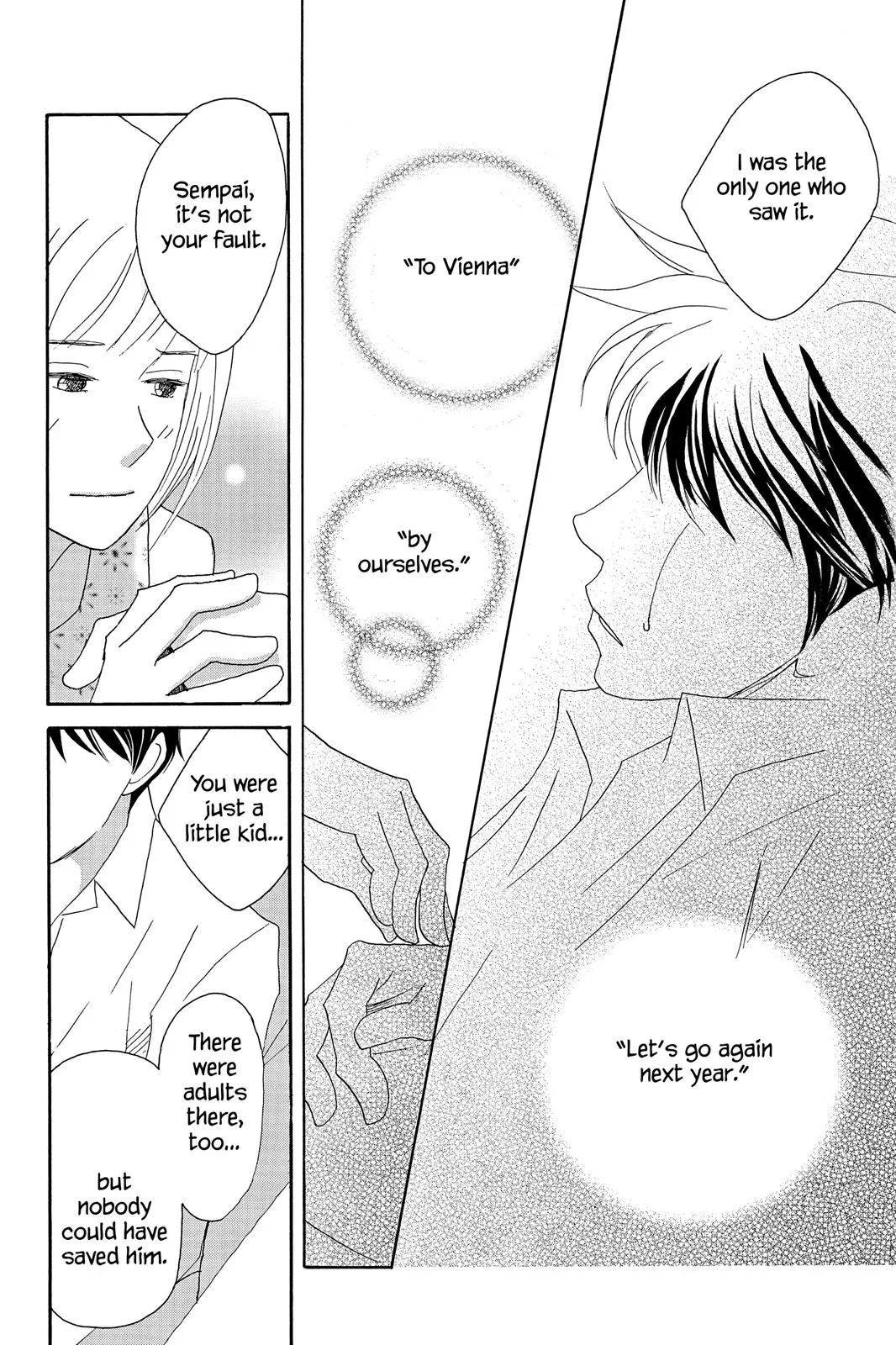 Read Nodame Cantable chapter 42 image 21 on Lezhin