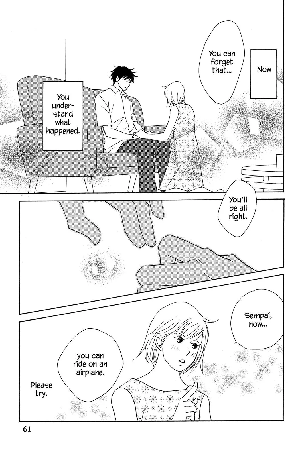 Read Nodame Cantable chapter 42 image 22 on Lezhin