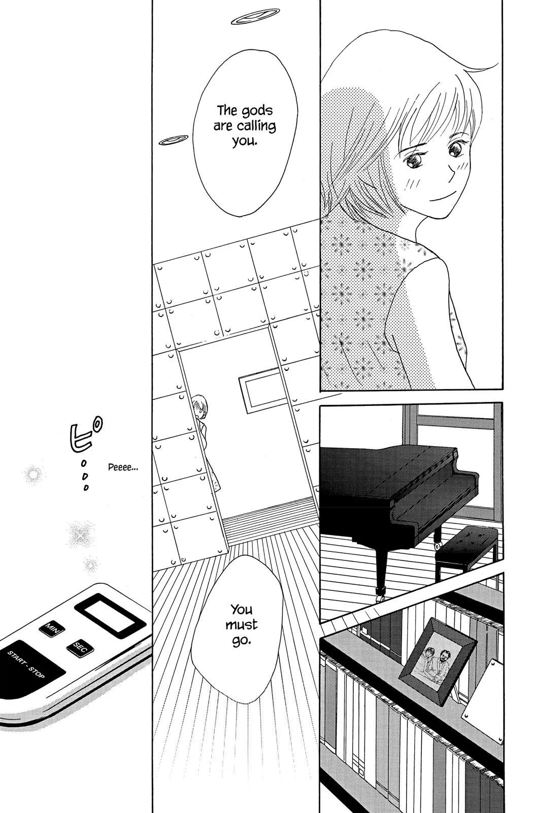 Read Nodame Cantable chapter 42 image 23 on Lezhin