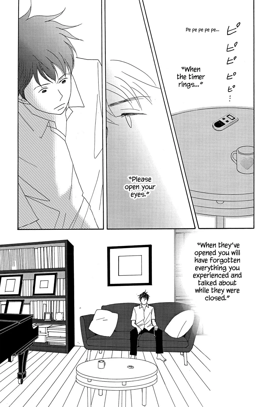 Read Nodame Cantable chapter 42 image 24 on Lezhin