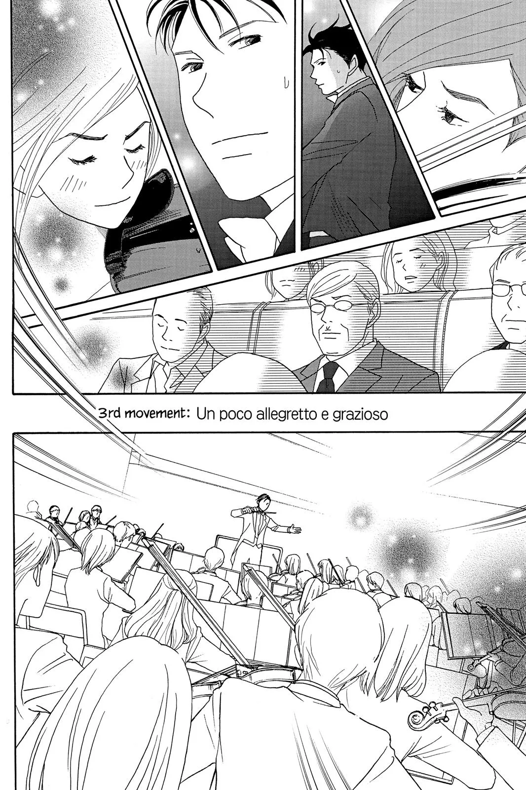 Read Nodame Cantable chapter 42 image 7 on Lezhin