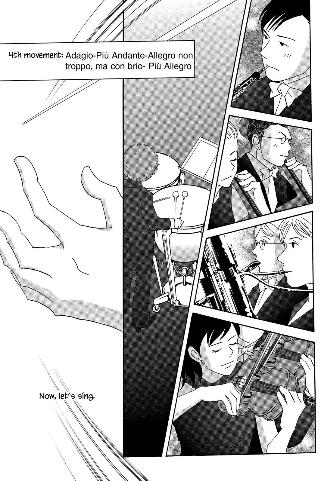 Read Nodame Cantable chapter 42 image 8 on Lezhin