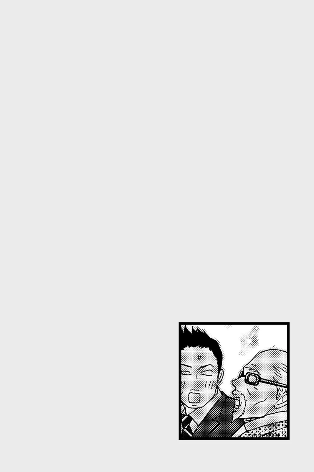 Read Nodame Cantable chapter 43 image 1 on Lezhin