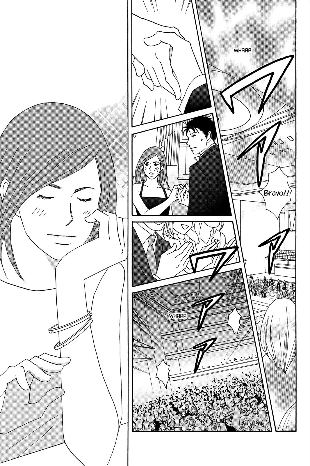 Read Nodame Cantable chapter 43 image 2 on Lezhin