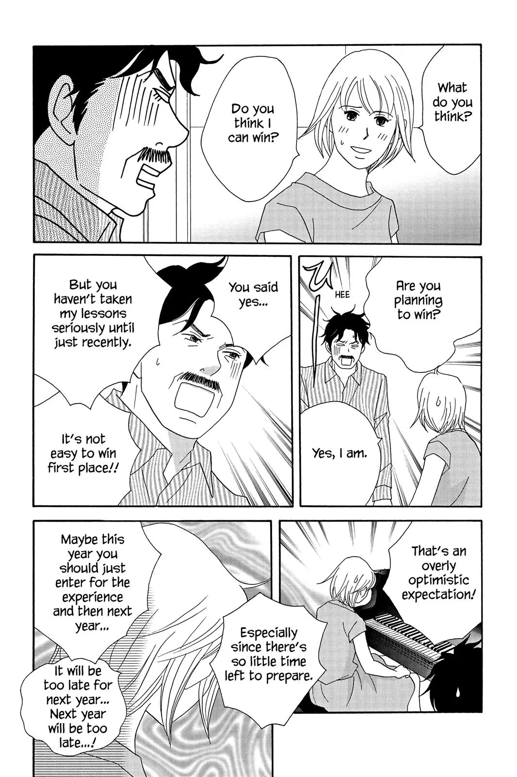 Read Nodame Cantable chapter 43 image 20 on Lezhin