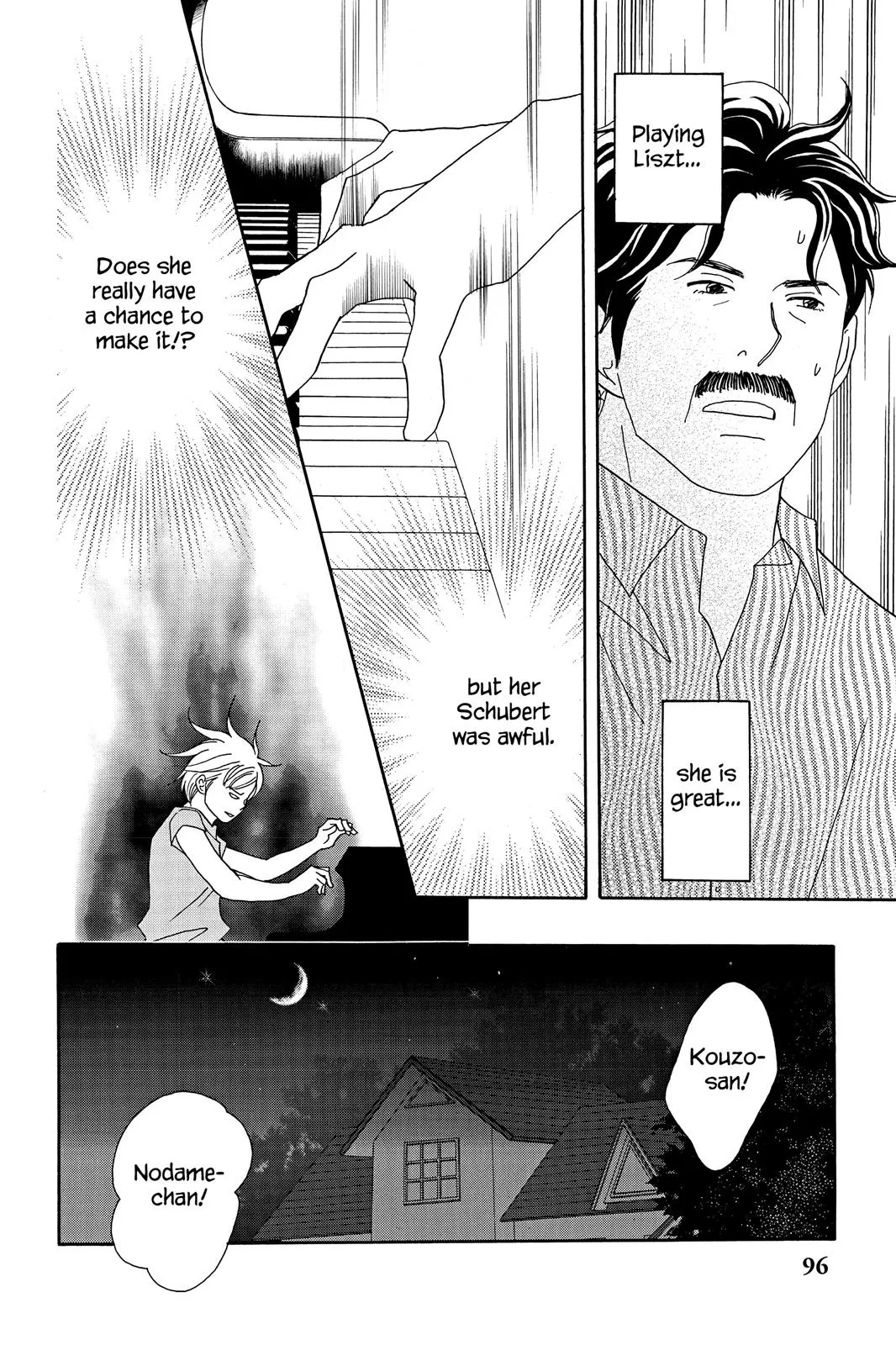 Read Nodame Cantable chapter 43 image 29 on Lezhin