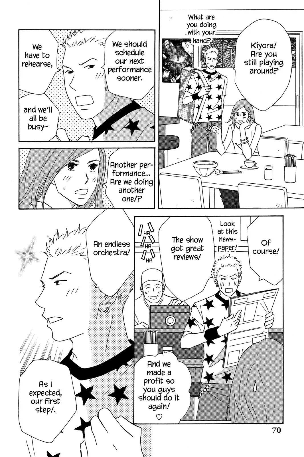 Read Nodame Cantable chapter 43 image 3 on Lezhin