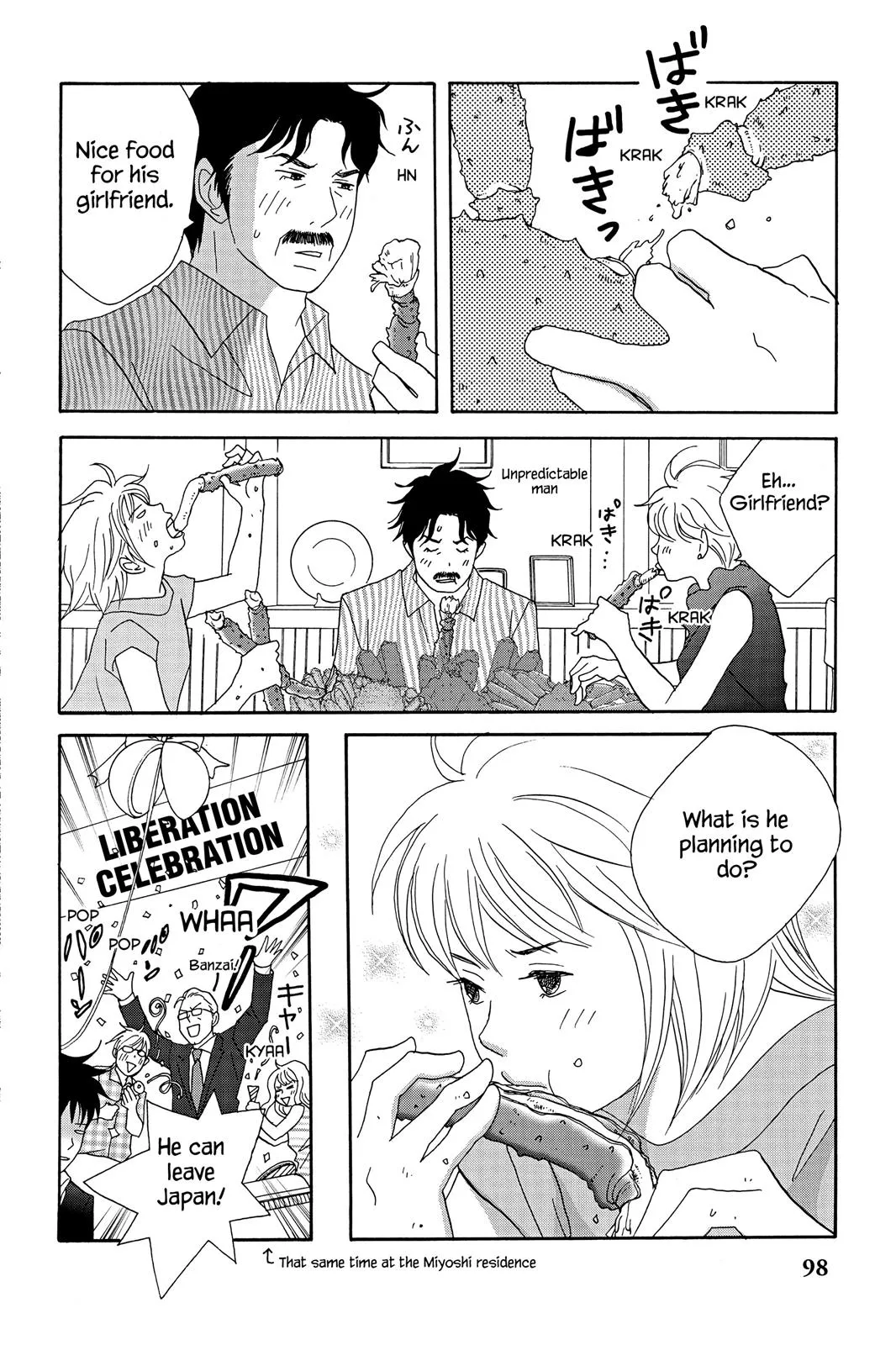 Read Nodame Cantable chapter 43 image 31 on Lezhin