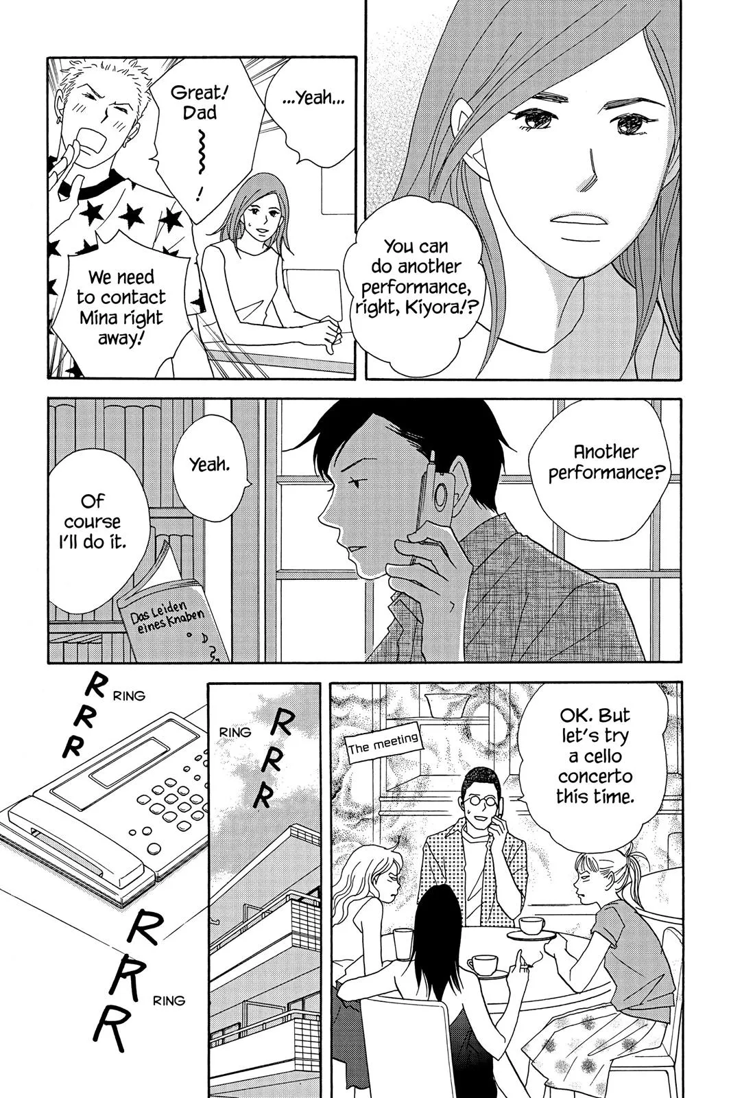 Read Nodame Cantable chapter 43 image 4 on Lezhin