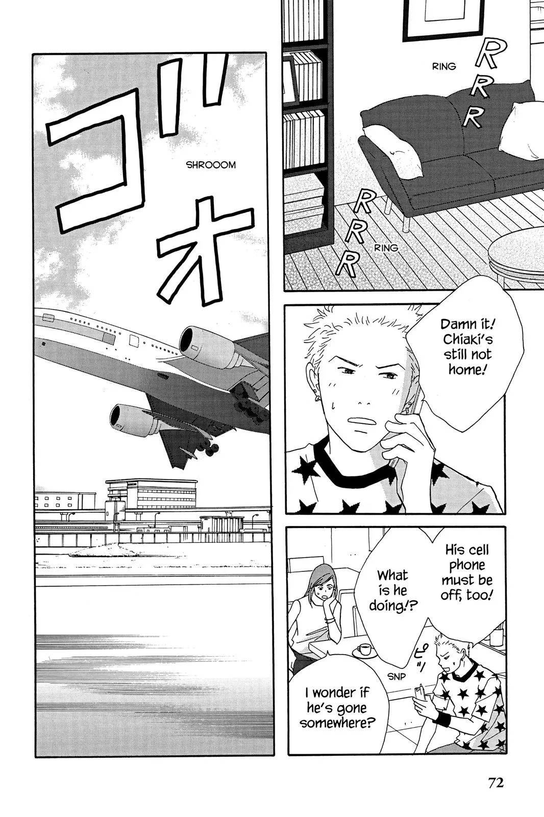 Read Nodame Cantable chapter 43 image 5 on Lezhin
