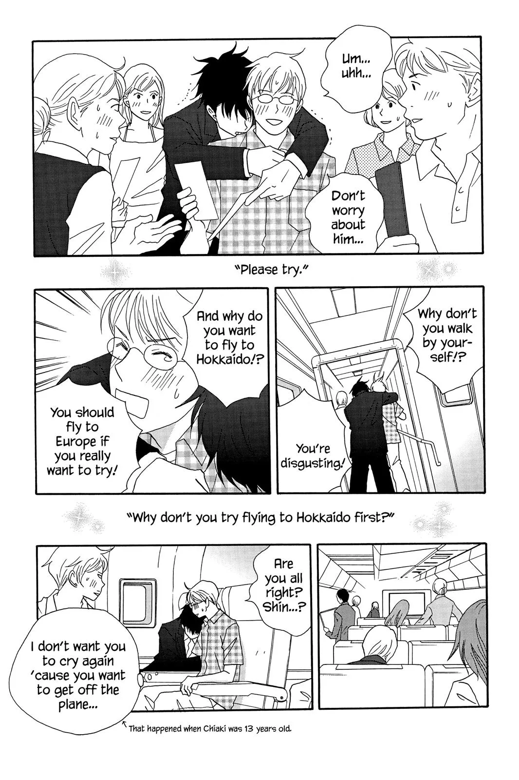 Read Nodame Cantable chapter 43 image 8 on Lezhin