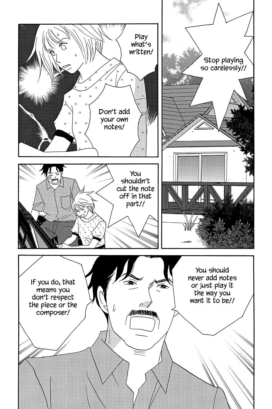 Read Nodame Cantable chapter 44 image 1 on Lezhin