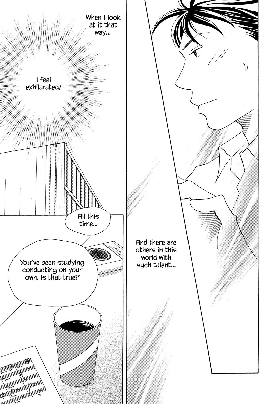 Read Nodame Cantable chapter 44 image 14 on Lezhin