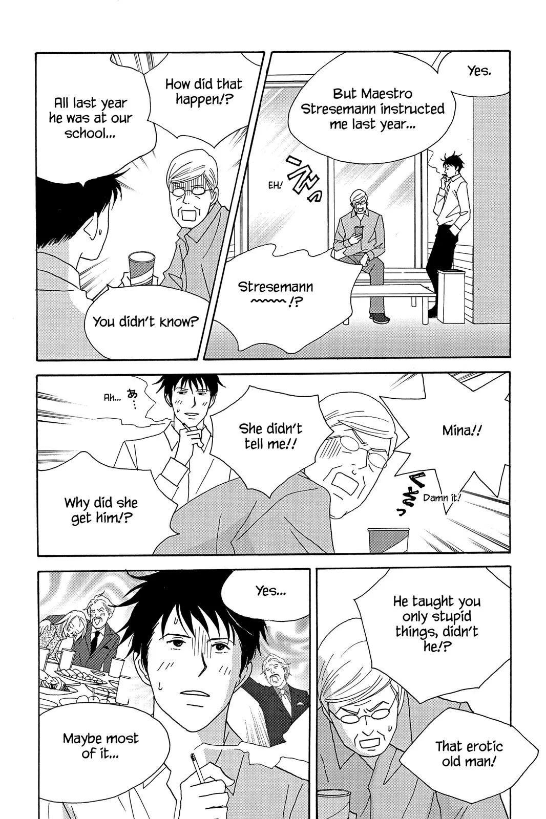 Read Nodame Cantable chapter 44 image 15 on Lezhin