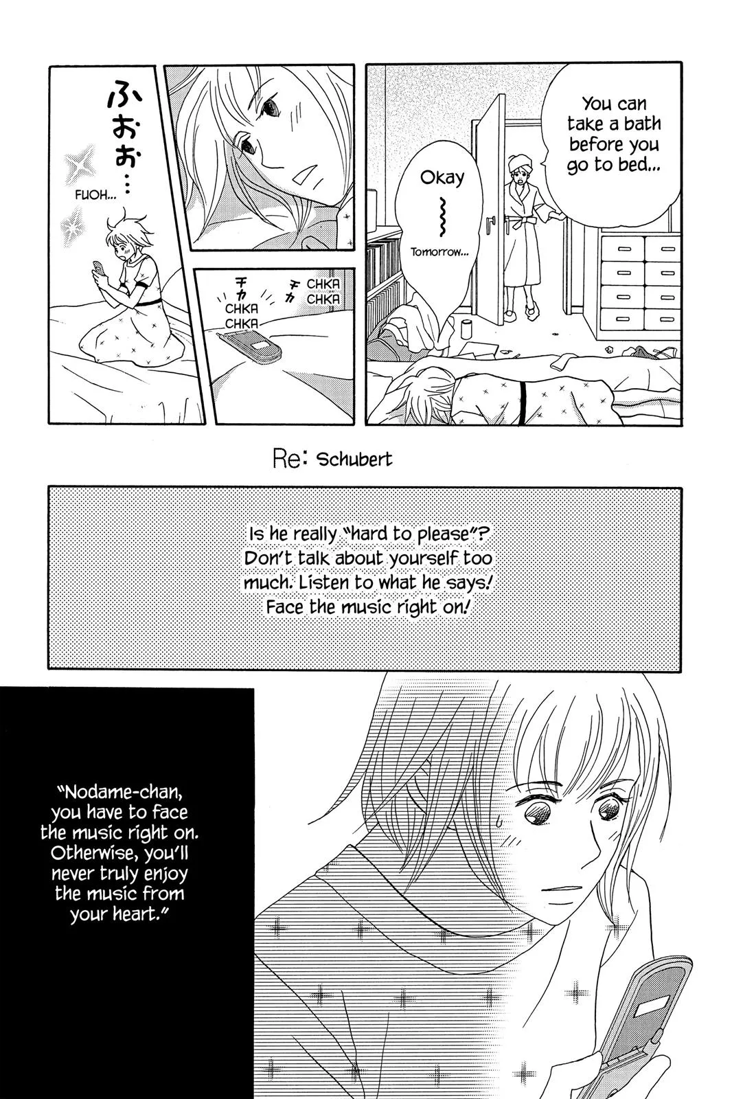 Read Nodame Cantable chapter 44 image 18 on Lezhin