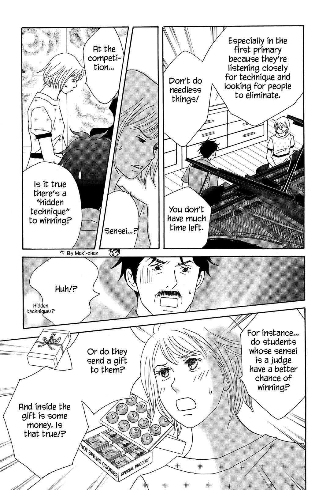 Read Nodame Cantable chapter 44 image 2 on Lezhin