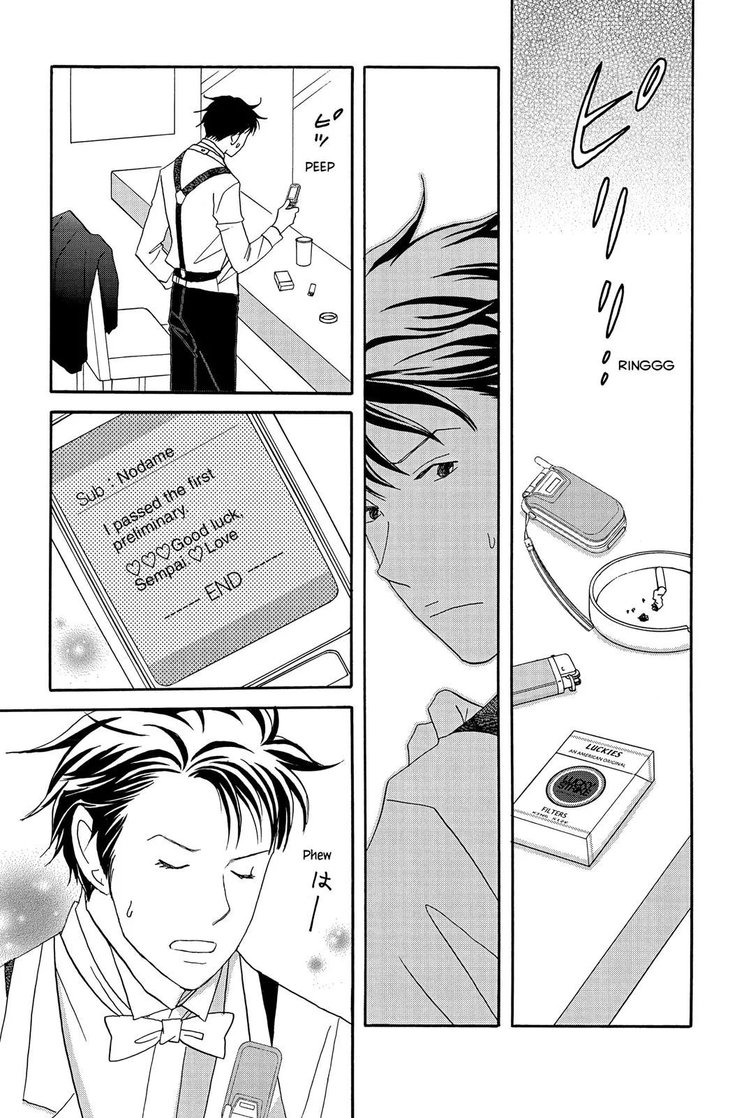 Read Nodame Cantable chapter 44 image 27 on Lezhin