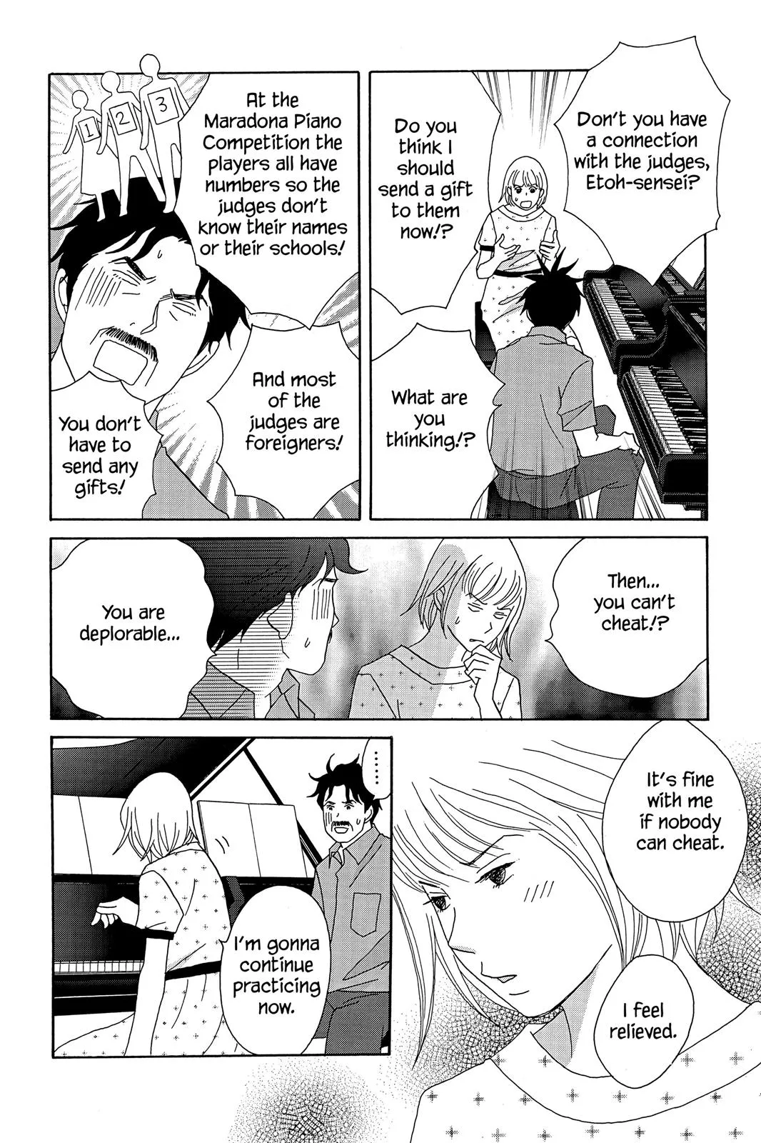 Read Nodame Cantable chapter 44 image 3 on Lezhin