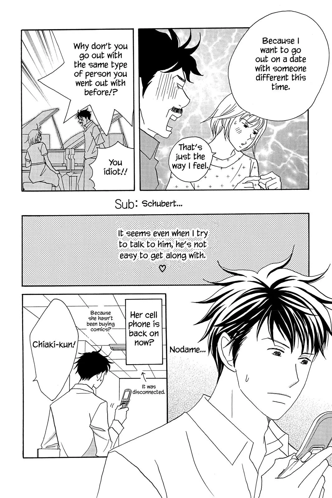 Read Nodame Cantable chapter 44 image 5 on Lezhin