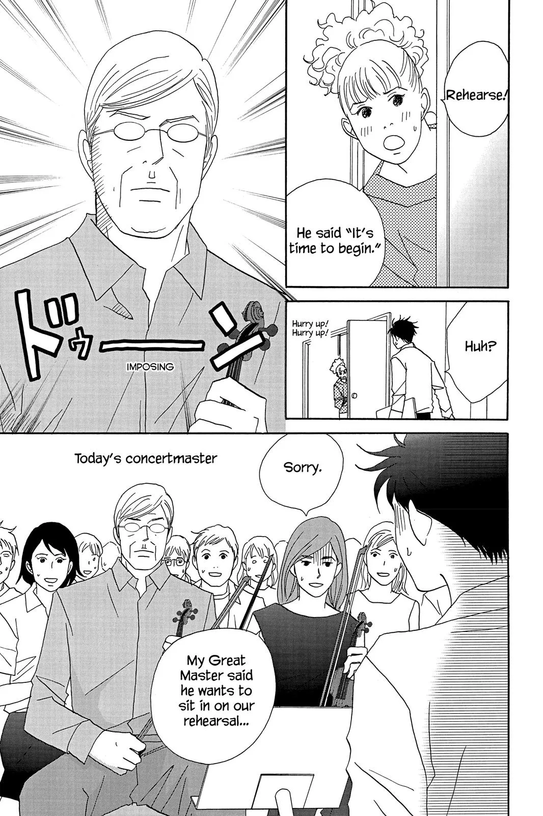 Read Nodame Cantable chapter 44 image 6 on Lezhin