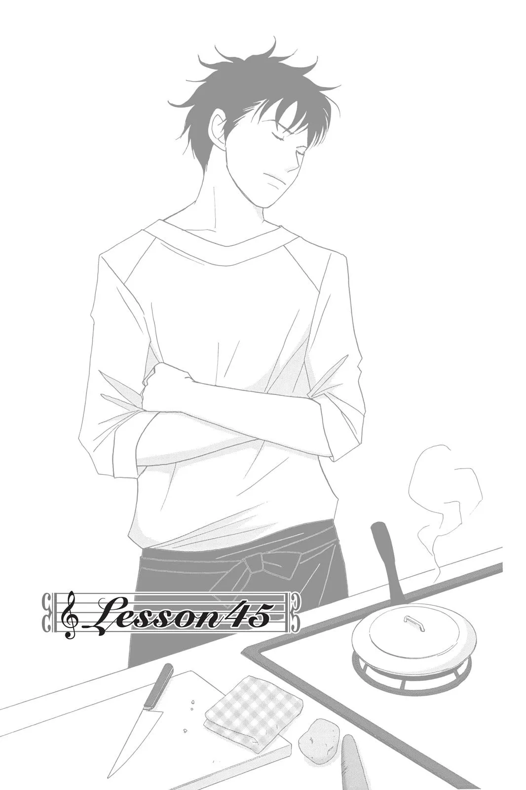 Read Nodame Cantable chapter 45 image 0 on Lezhin