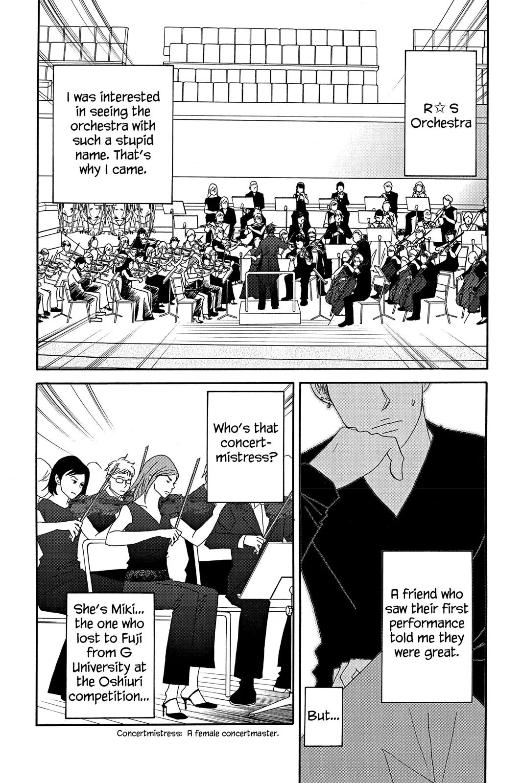 Read Nodame Cantable chapter 45 image 1 on Lezhin