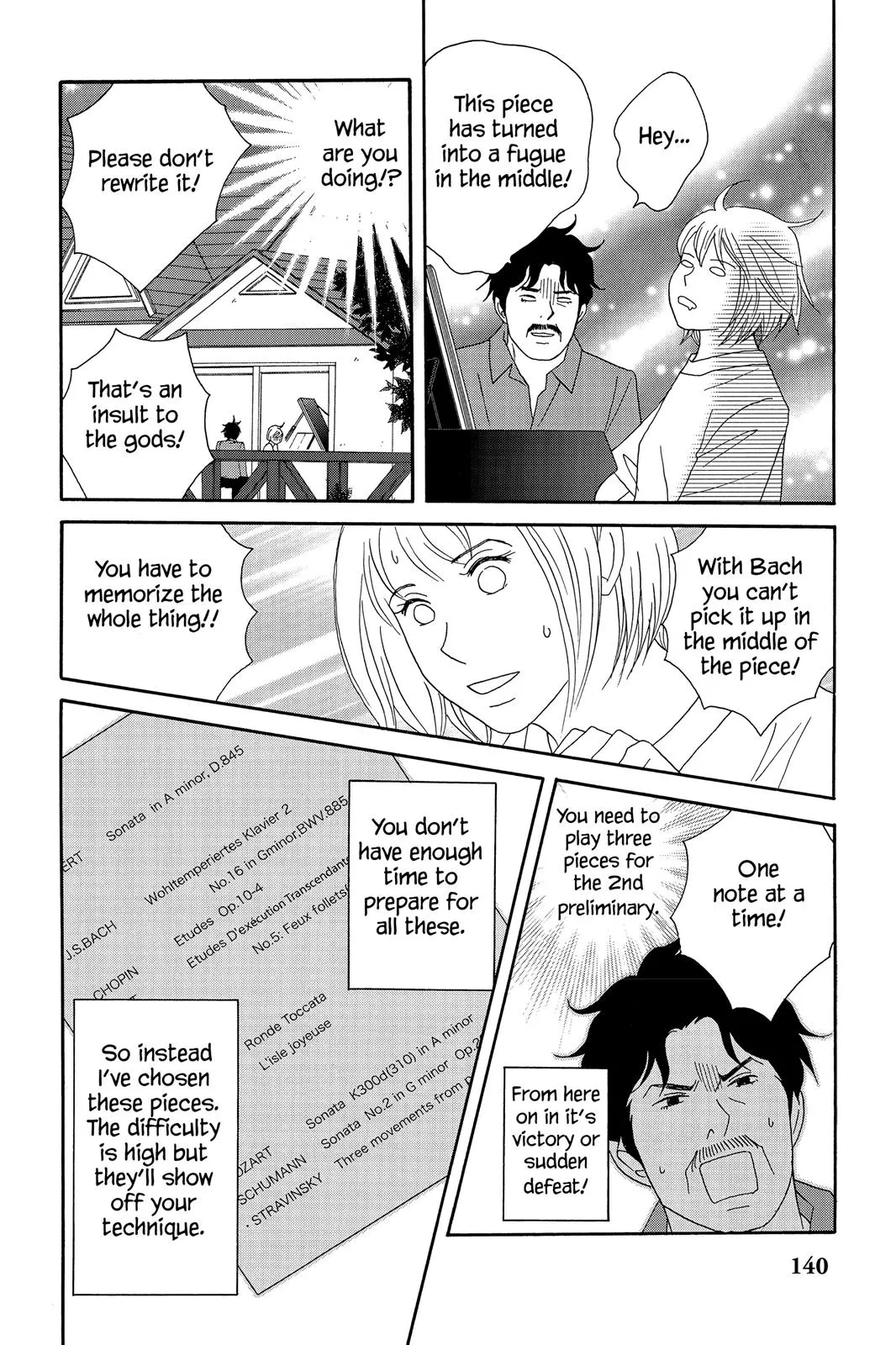 Read Nodame Cantable chapter 45 image 11 on Lezhin