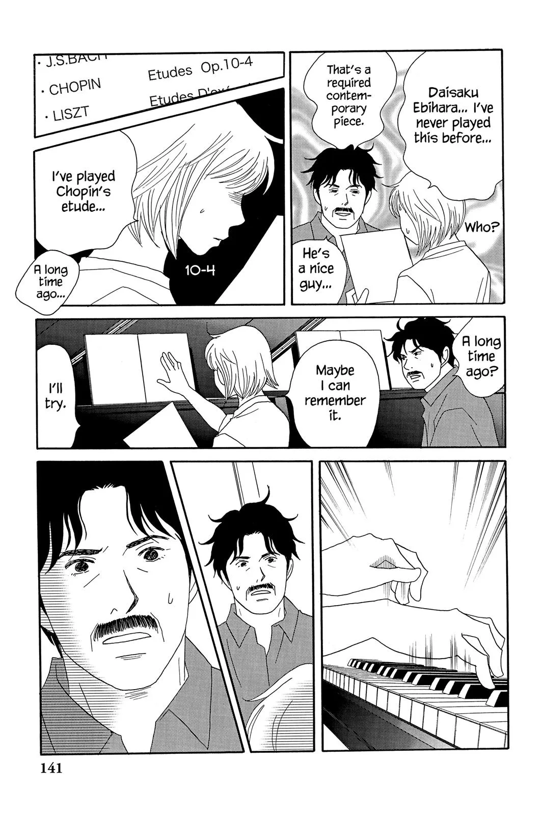 Read Nodame Cantable chapter 45 image 12 on Lezhin