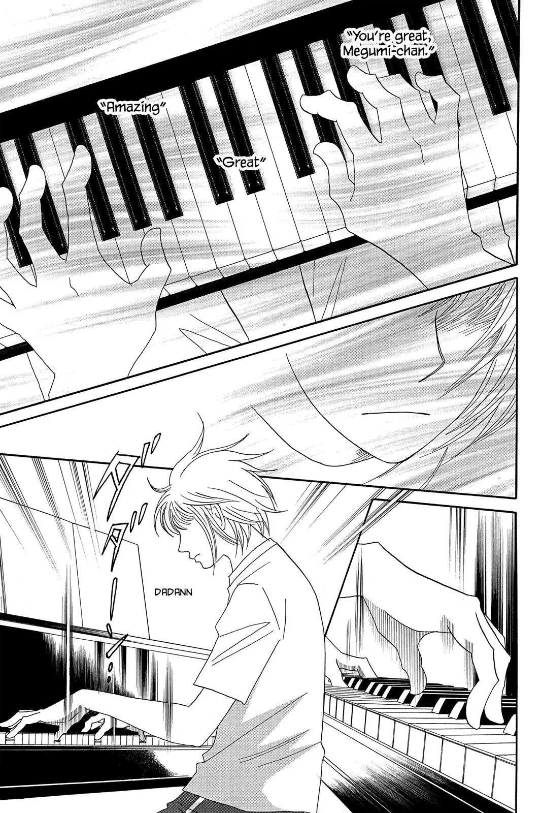 Read Nodame Cantable chapter 45 image 14 on Lezhin
