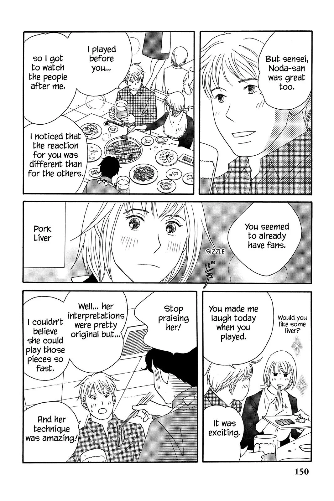 Read Nodame Cantable chapter 45 image 21 on Lezhin