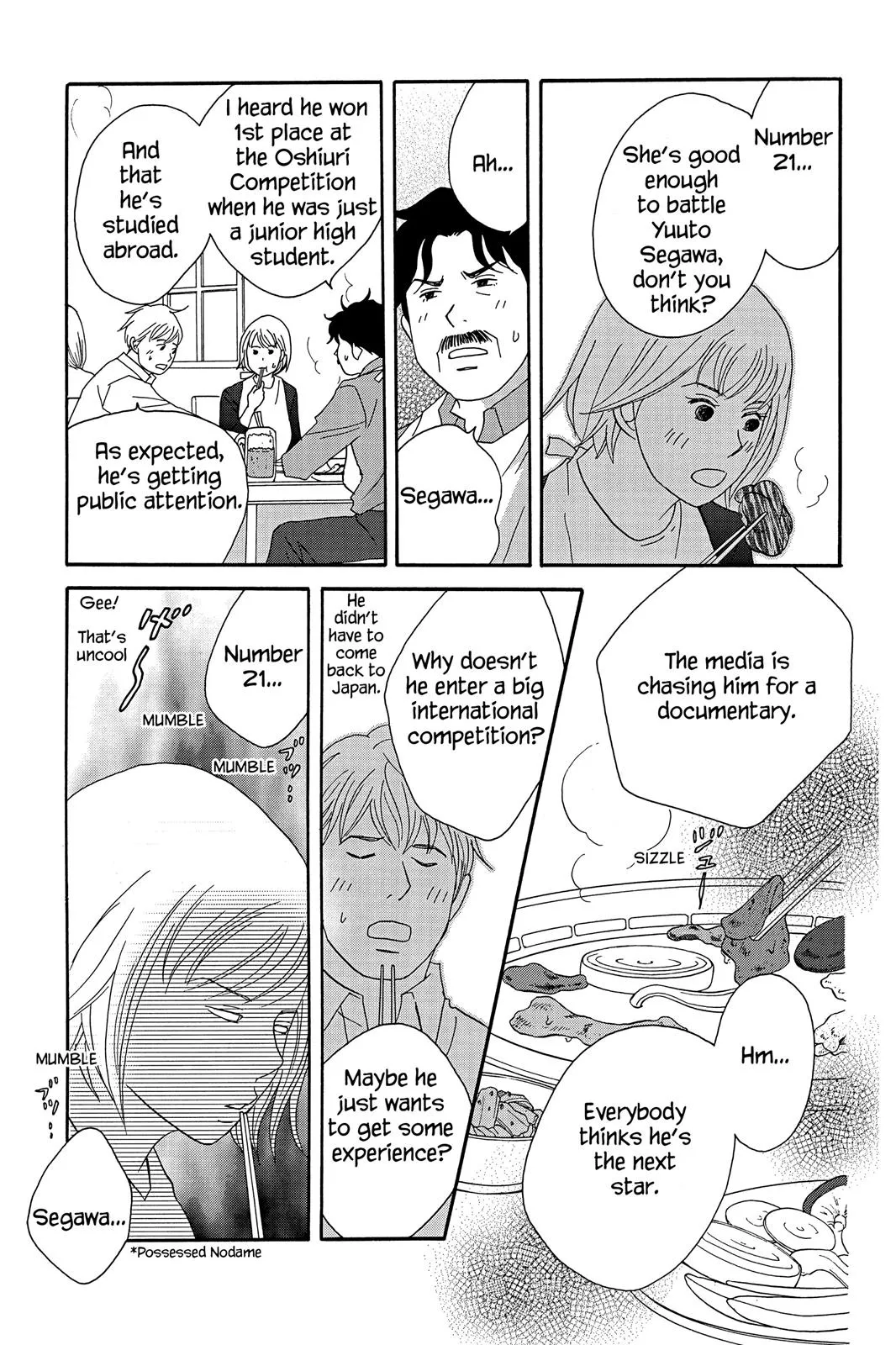 Read Nodame Cantable chapter 45 image 22 on Lezhin