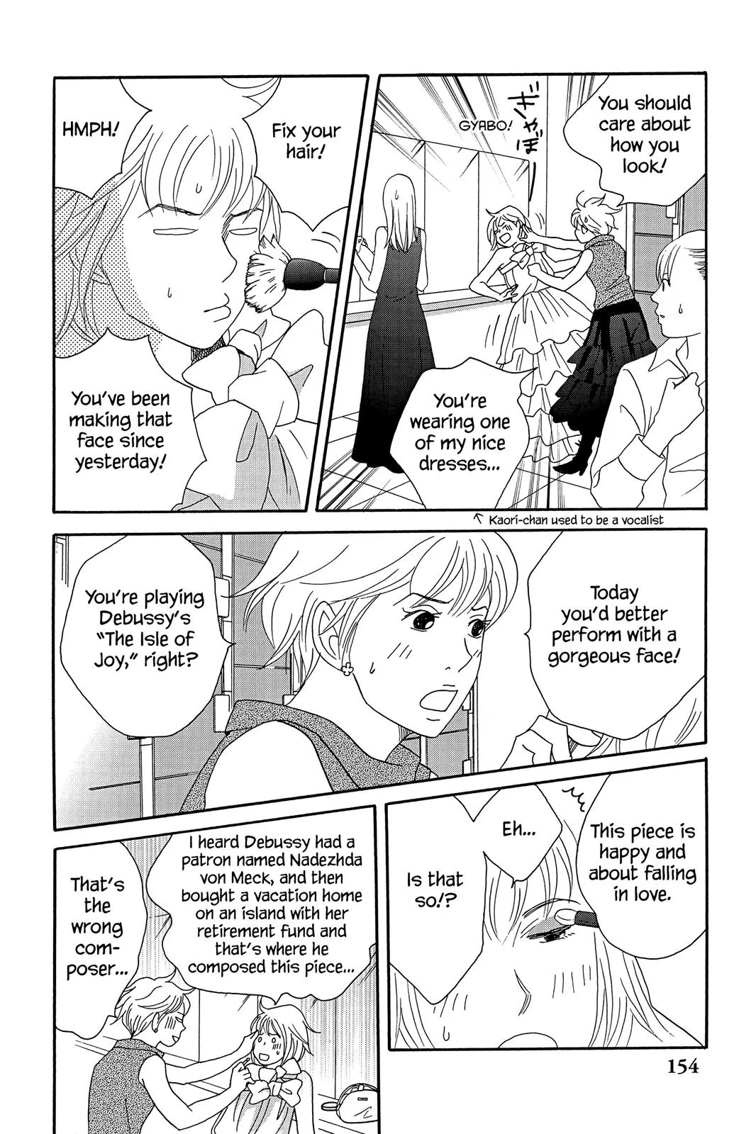 Read Nodame Cantable chapter 45 image 25 on Lezhin