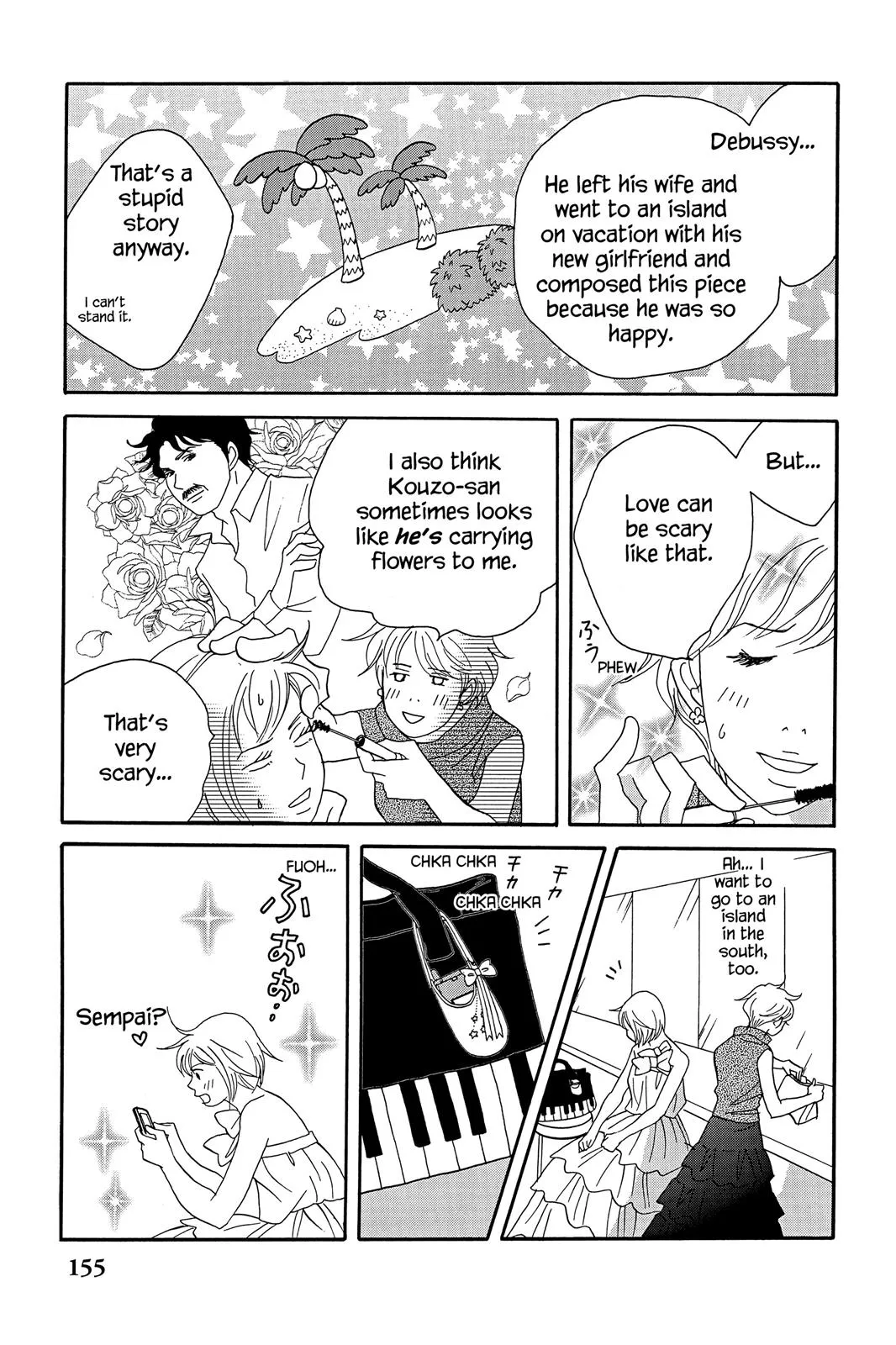 Read Nodame Cantable chapter 45 image 26 on Lezhin