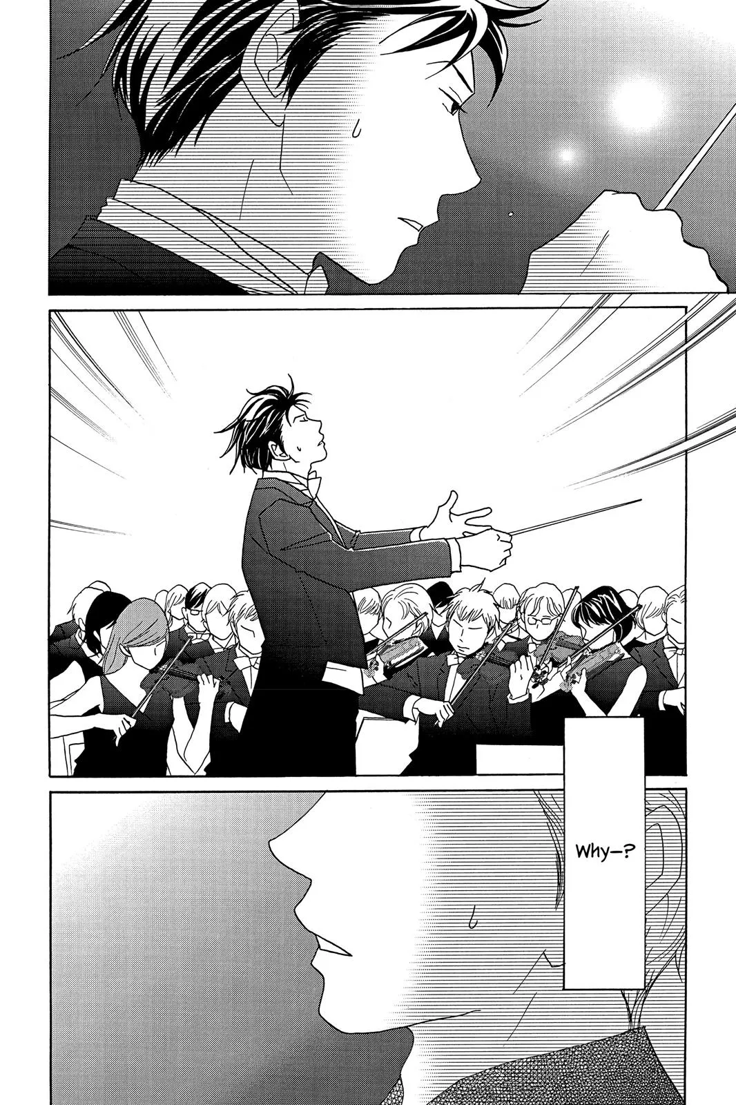 Read Nodame Cantable chapter 45 image 5 on Lezhin