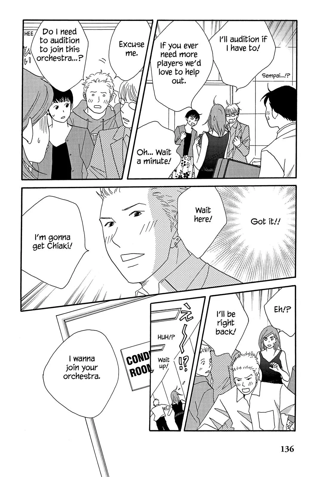 Read Nodame Cantable chapter 45 image 7 on Lezhin
