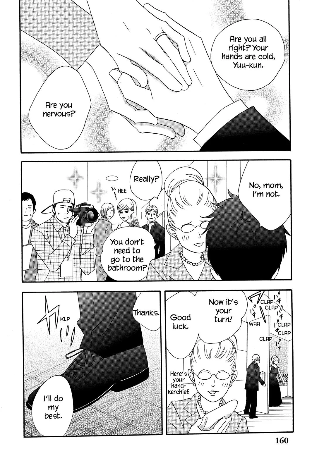 Read Nodame Cantable chapter 46 image 1 on Lezhin