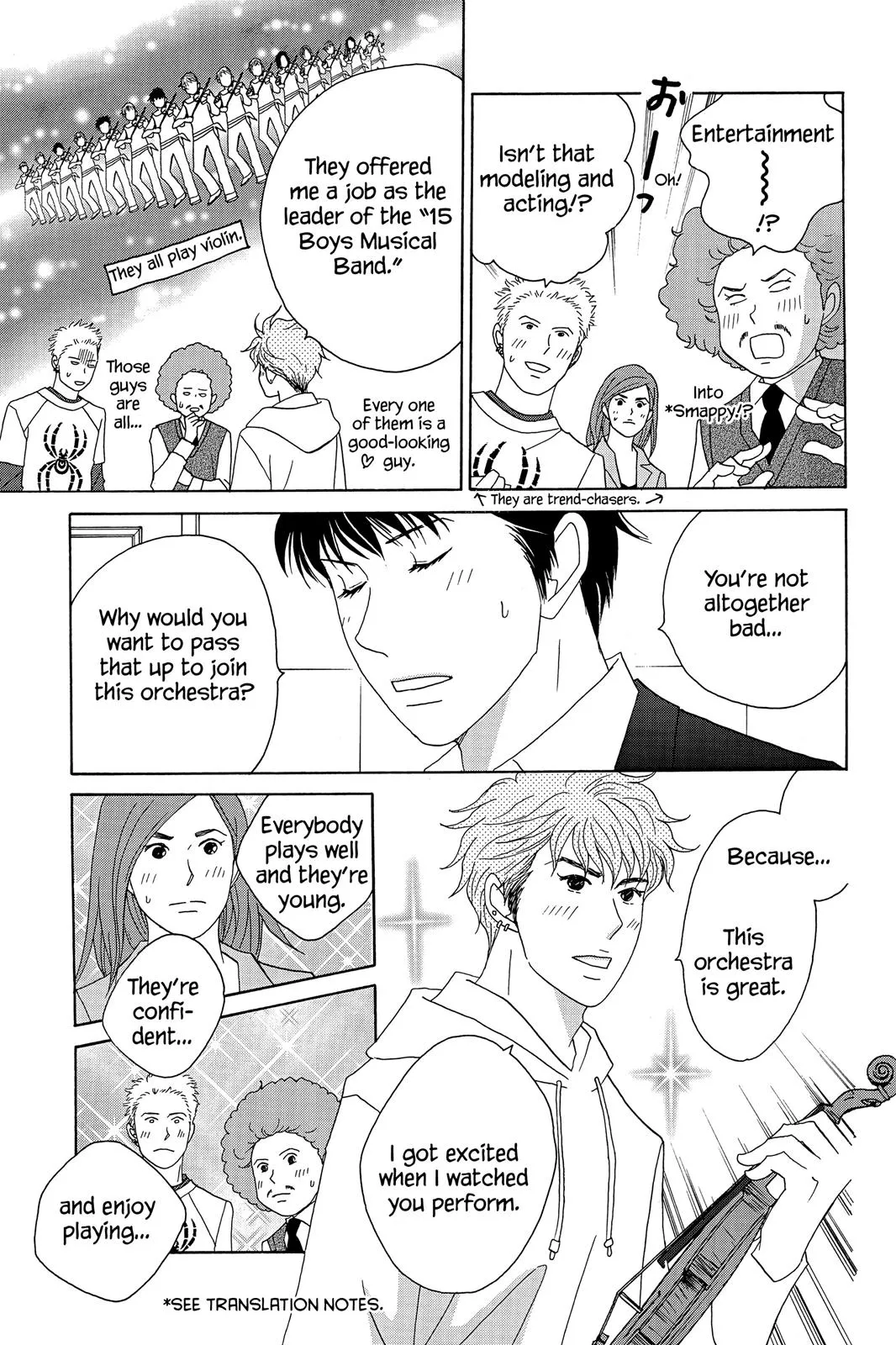 Read Nodame Cantable chapter 46 image 10 on Lezhin