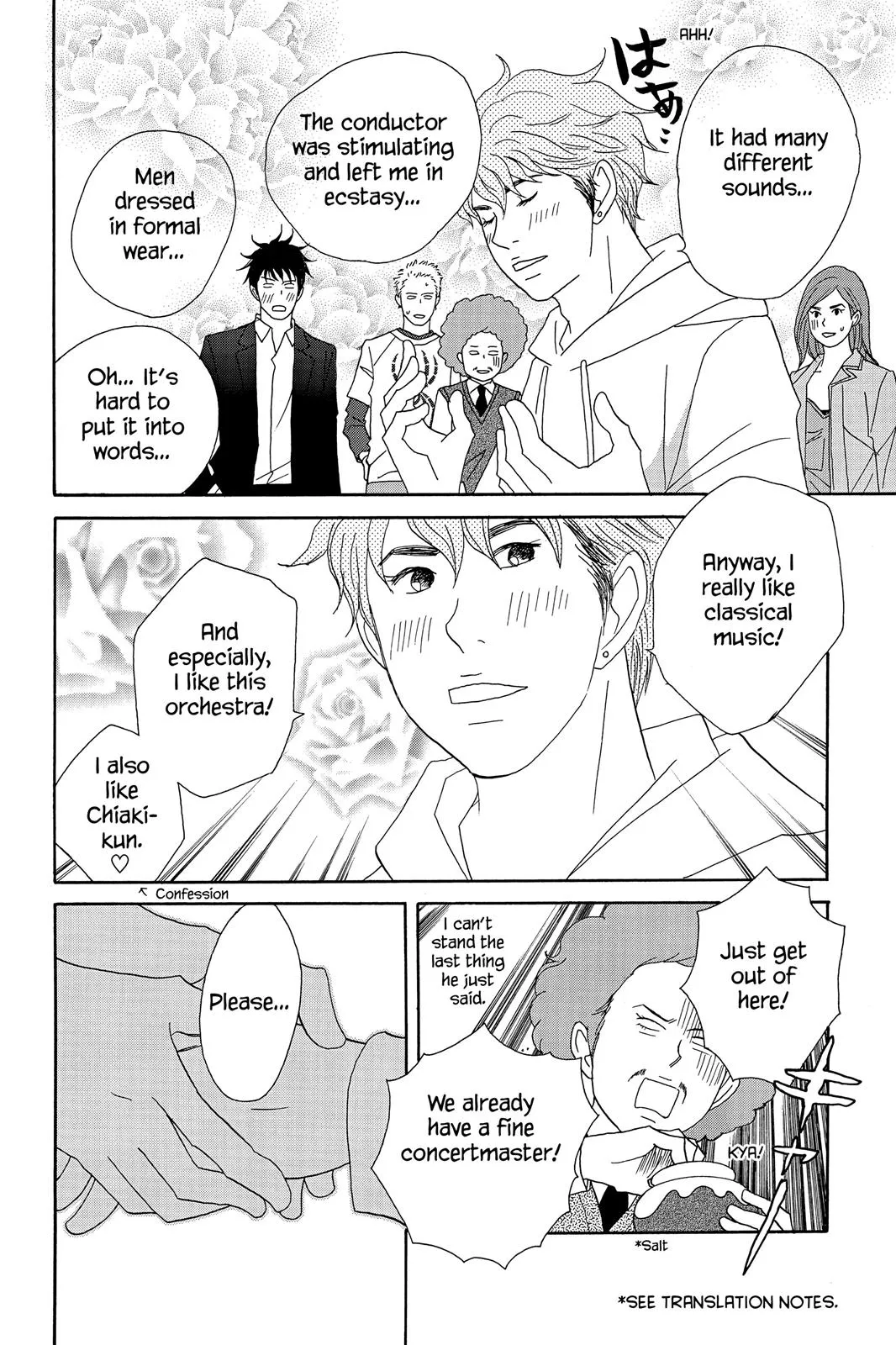 Read Nodame Cantable chapter 46 image 11 on Lezhin