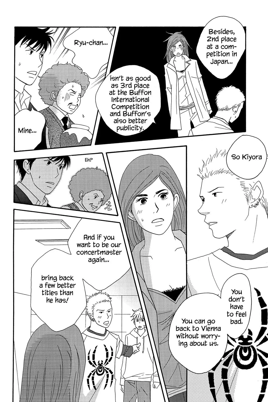 Read Nodame Cantable chapter 46 image 13 on Lezhin
