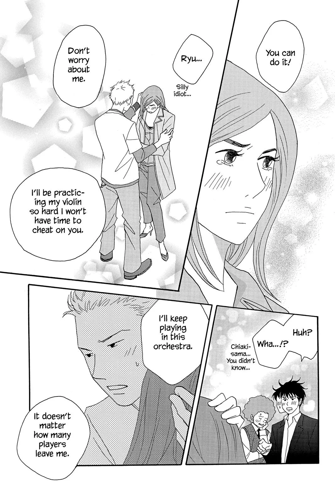 Read Nodame Cantable chapter 46 image 14 on Lezhin