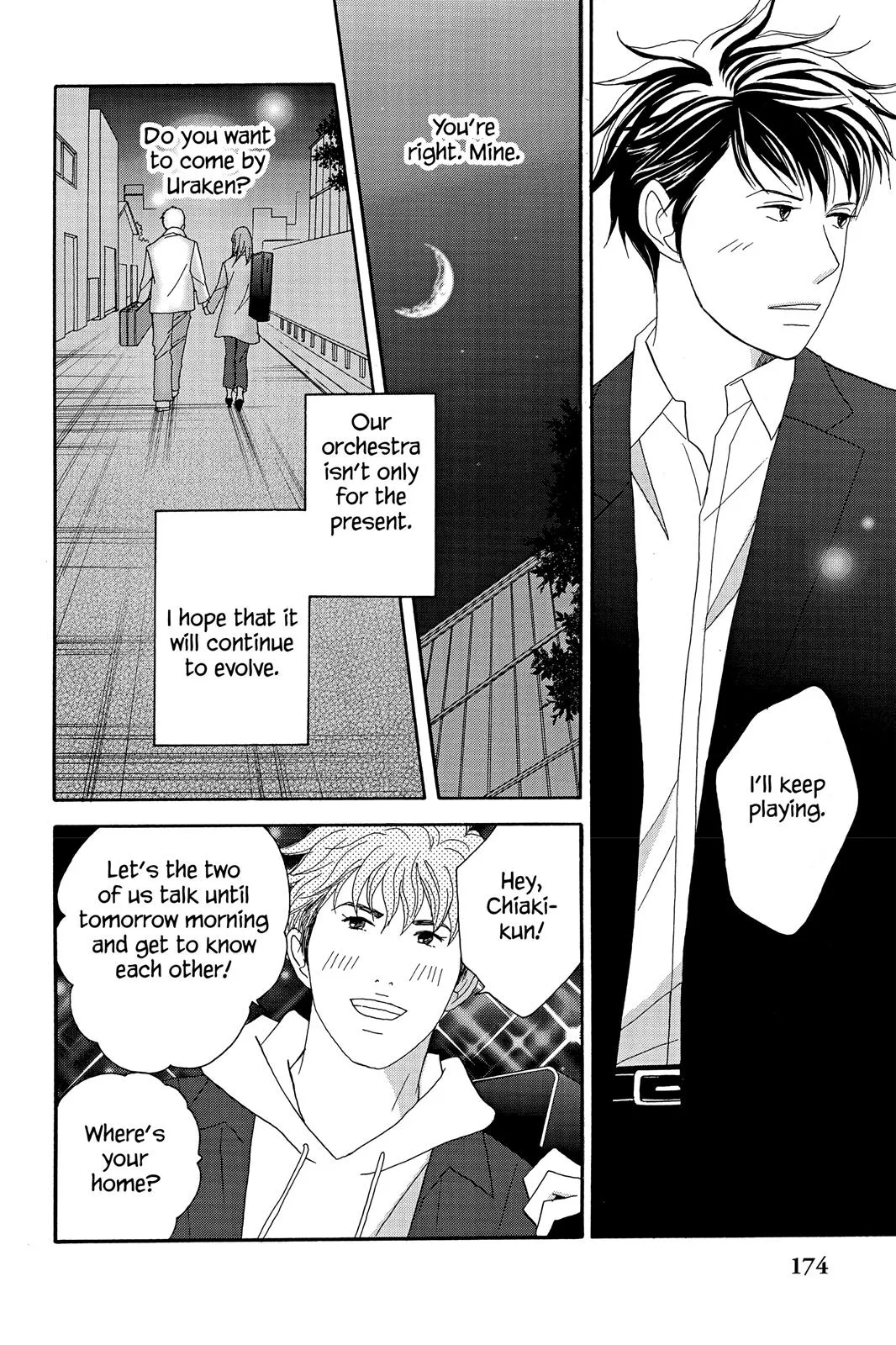 Read Nodame Cantable chapter 46 image 15 on Lezhin