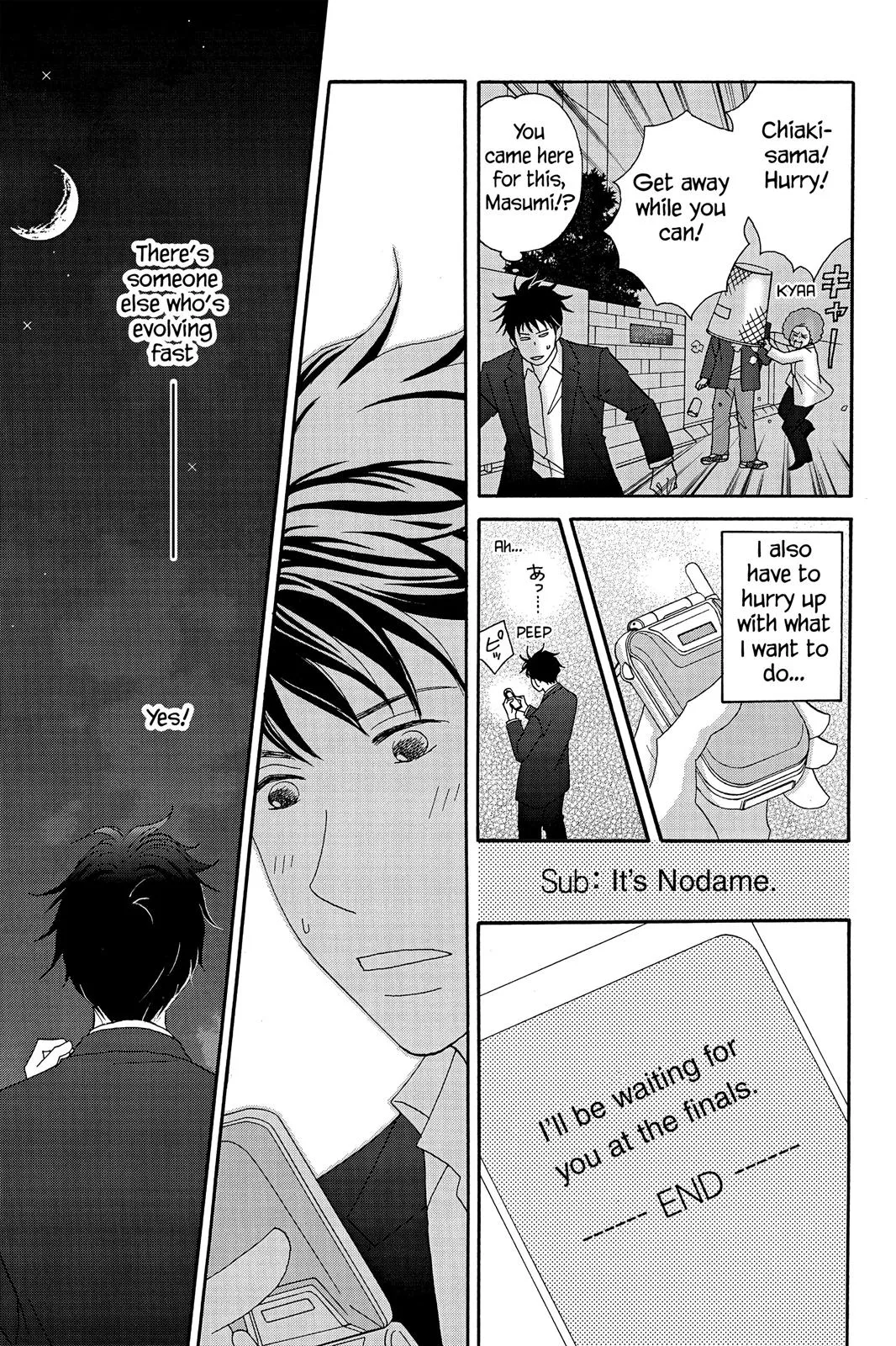 Read Nodame Cantable chapter 46 image 16 on Lezhin