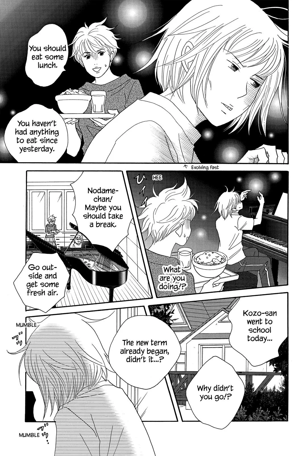 Read Nodame Cantable chapter 46 image 18 on Lezhin